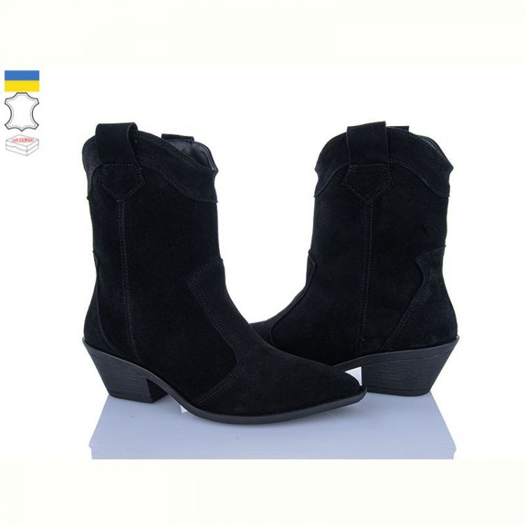 Купить Ботинки Ailinda 383-1Д на obuv-plus.com.ua
