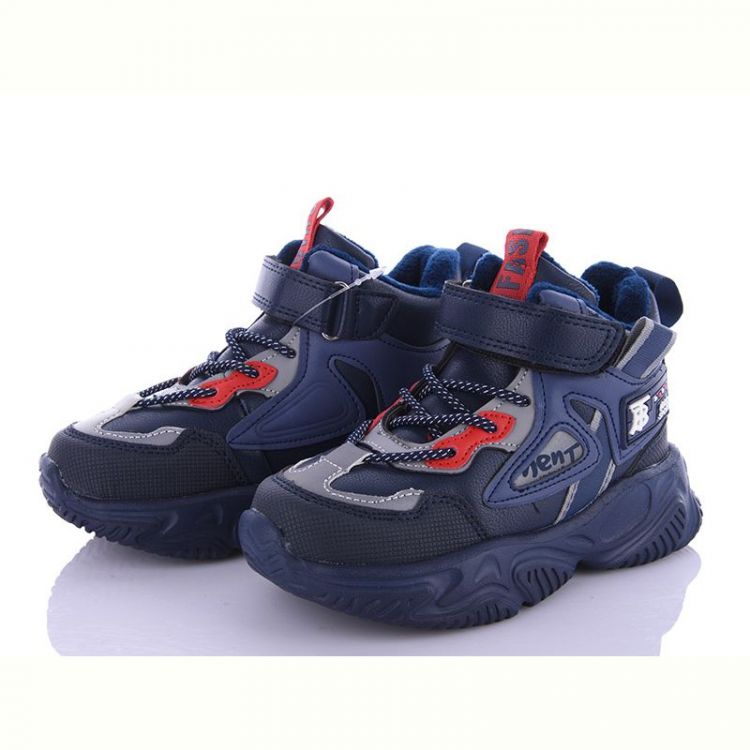 Купить Кроссовки Alemy Kids XXD5212C на obuv-plus.com.ua