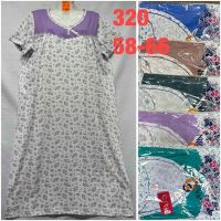 Купить Ночнушка HomeWear 320 mix на obuv-plus.com.ua