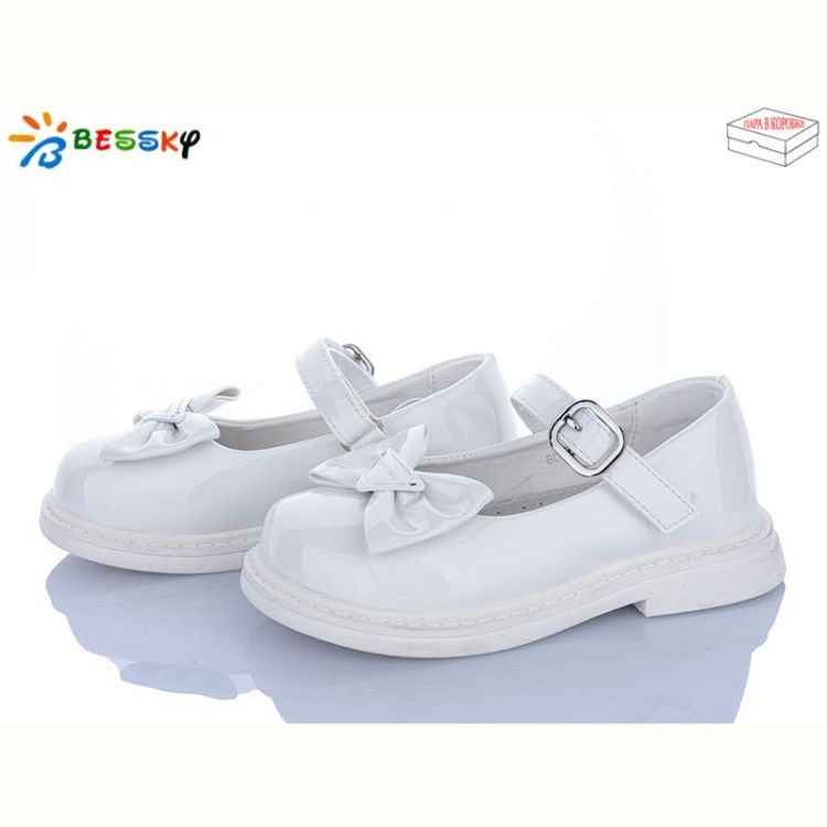 Купить Туфли Bessky BD5271-5B на obuv-plus.com.ua