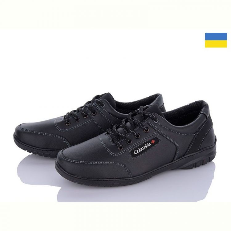 Купить Кроссовки Lvovbaza Roksol Т24-1 кз на obuv-plus.com.ua