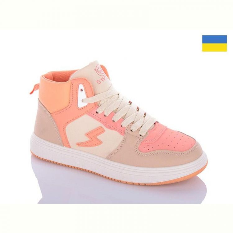 Купить Кроссовки Swin 1610-6 на obuv-plus.com.ua