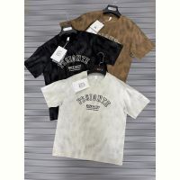 Купить Футболка F.T.H F1500 brown на obuv-plus.com.ua
