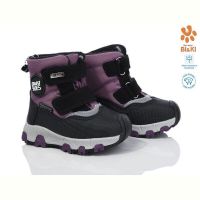 Купить Дутики Bi&Ki 01360D на obuv-plus.com.ua