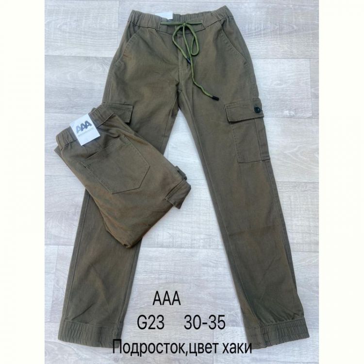 Купить Джоггеры God Baron G23 khaki на obuv-plus.com.ua