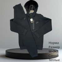 Купить Костюм спорт Hai H627 navy на obuv-plus.com.ua