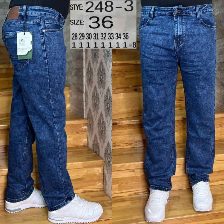 Купить Джинсы God Baron 248-3 blue на obuv-plus.com.ua