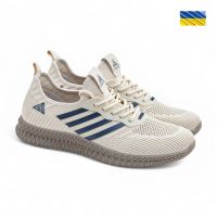 Купить Кроссовки Gipanis FMA-KR1045 песочный на obuv-plus.com.ua
