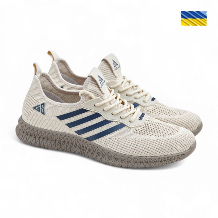 Купить Кроссовки Gipanis FMA-KR1045 песочный на obuv-plus.com.ua