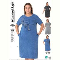 Купить Платье Romeo life 7678 blue на obuv-plus.com.ua