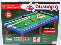 Купить Настільна гра Більярд 2264 на obuv-plus.com.ua