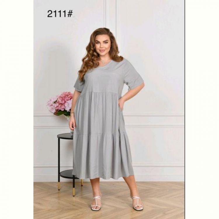 Купить Платье Romeo life 2111 grey на obuv-plus.com.ua