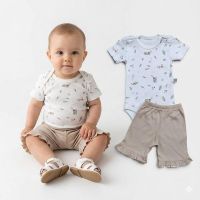 Купить Костюм Malibu2 41003 beige на obuv-plus.com.ua