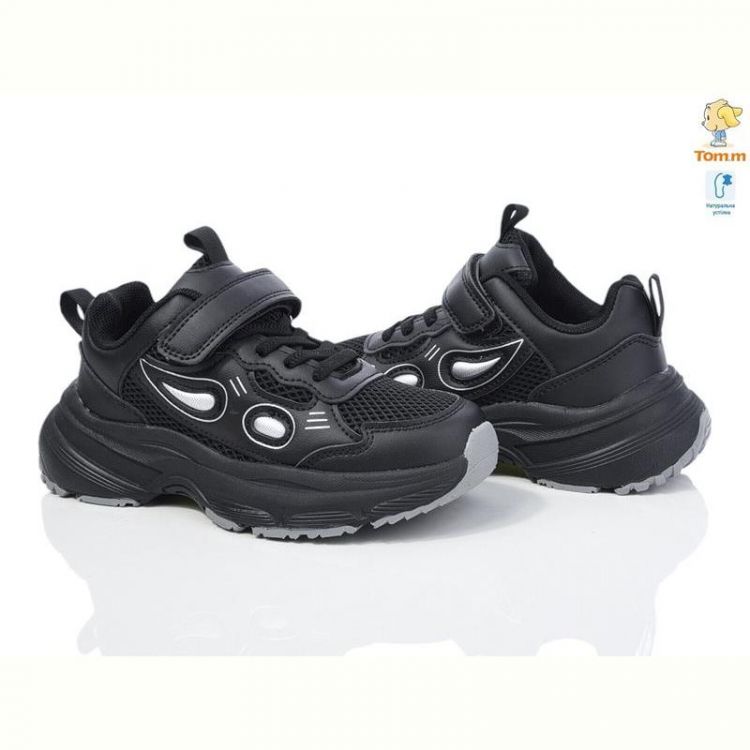 Купить Кроссовки Tom.M 51012A на obuv-plus.com.ua