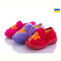 Купить Тапочки Колобок 796 mix на obuv-plus.com.ua
