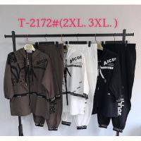 Купить Костюм Saint Wish 2172 mix на obuv-plus.com.ua