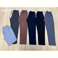 Купить Штаны спорт Navas NW1278 brown на obuv-plus.com.ua