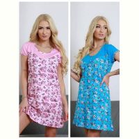 Купить Платье Vehuiah DG55 pink на obuv-plus.com.ua