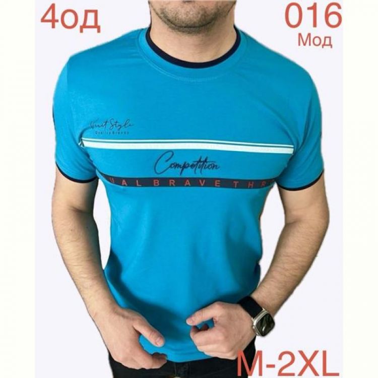 Купить Футболка Надийка ND1136-016 l.blue на obuv-plus.com.ua