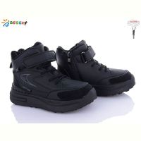 Купить Ботинки Bessky BM3978-1C на obuv-plus.com.ua
