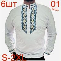 Купить Вышиванка Надийка ND661-01 white на obuv-plus.com.ua