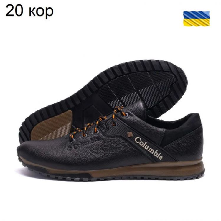 Купить Кроссовки DvaShoes TT-20 кор на obuv-plus.com.ua