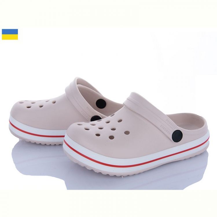 Купить Кроксы Progress Progress 309 бежевий на obuv-plus.com.ua