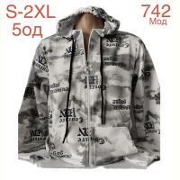 Купить Кофта спорт Надийка ND926-742 grey на obuv-plus.com.ua