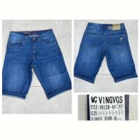 Купить Шорты God Baron 8128 blue на obuv-plus.com.ua
