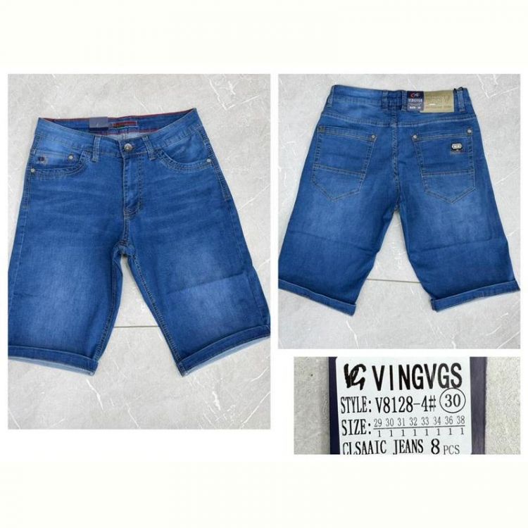 Купить Шорты God Baron 8128 blue на obuv-plus.com.ua