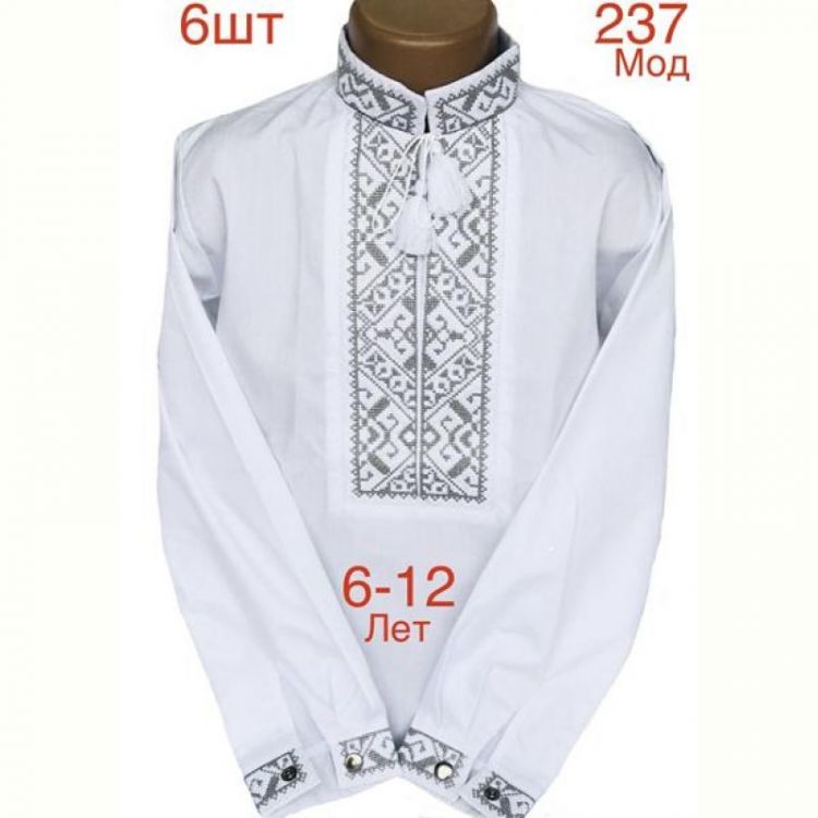 Купить Вышиванка Надийка ND826-237 black на obuv-plus.com.ua