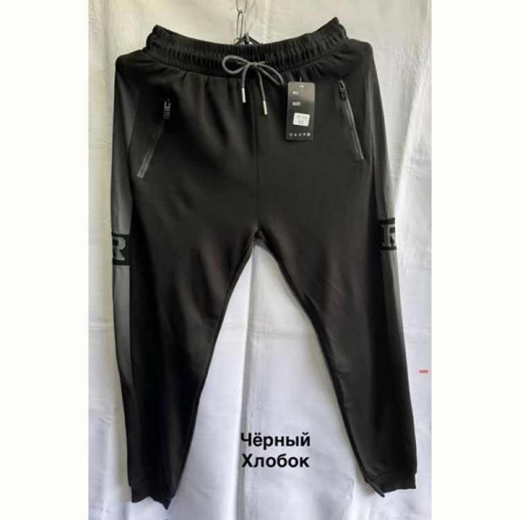 Купить Штаны спорт Minh 3009 black на obuv-plus.com.ua
