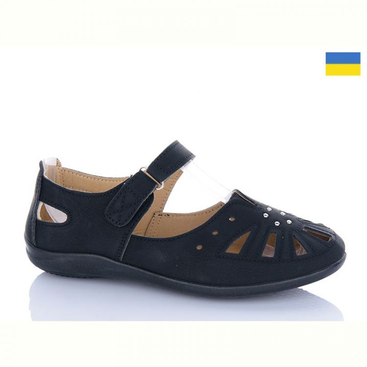 Купить Туфли Swin Shoes 31231-2 на obuv-plus.com.ua