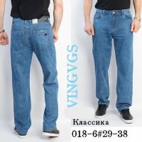 Купить Джинсы Vingvgs 018-6 l.blue на obuv-plus.com.ua