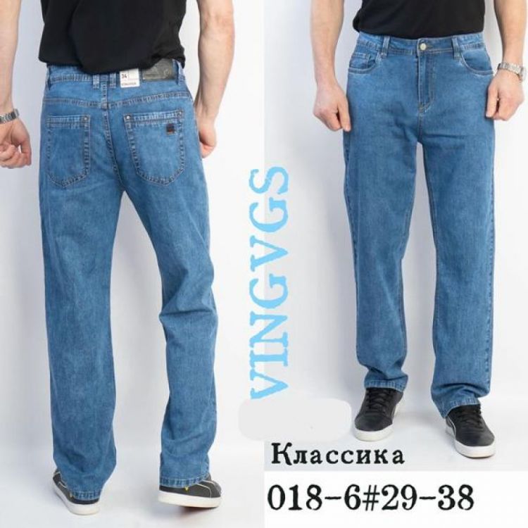 Купить Джинсы Vingvgs 018-6 l.blue на obuv-plus.com.ua