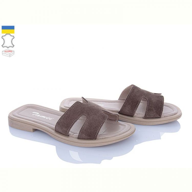 Купить Шлепанцы Jamei 1203-37 на obuv-plus.com.ua