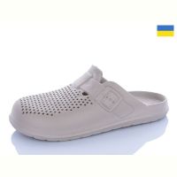 Купить Сабо Tapmal 503 св.бежевий на obuv-plus.com.ua