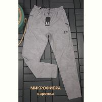 Купить Штаны спорт Hous Of Timur HT2436 l.grey на obuv-plus.com.ua