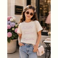 Купить Футболка Major 6072 milk на obuv-plus.com.ua