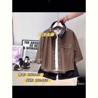 Купить Рубашка Meloria 7179 brown на obuv-plus.com.ua