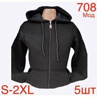 Купить Кофта спорт Надийка ND1-708 black на obuv-plus.com.ua