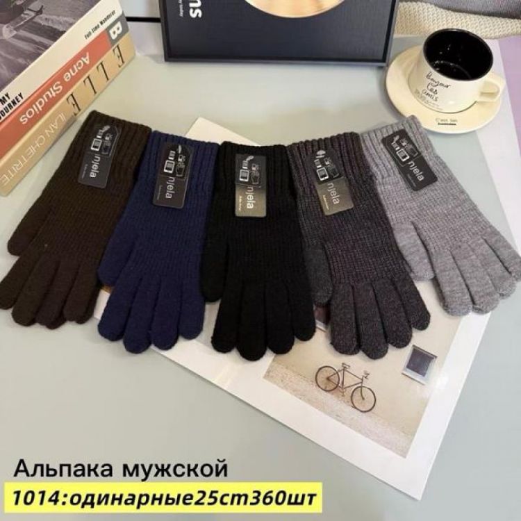 Купить Перчатки Anjela 1041 mix на obuv-plus.com.ua