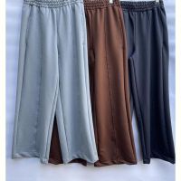 Купить Штаны спорт Shoptime S349 l.grey на obuv-plus.com.ua