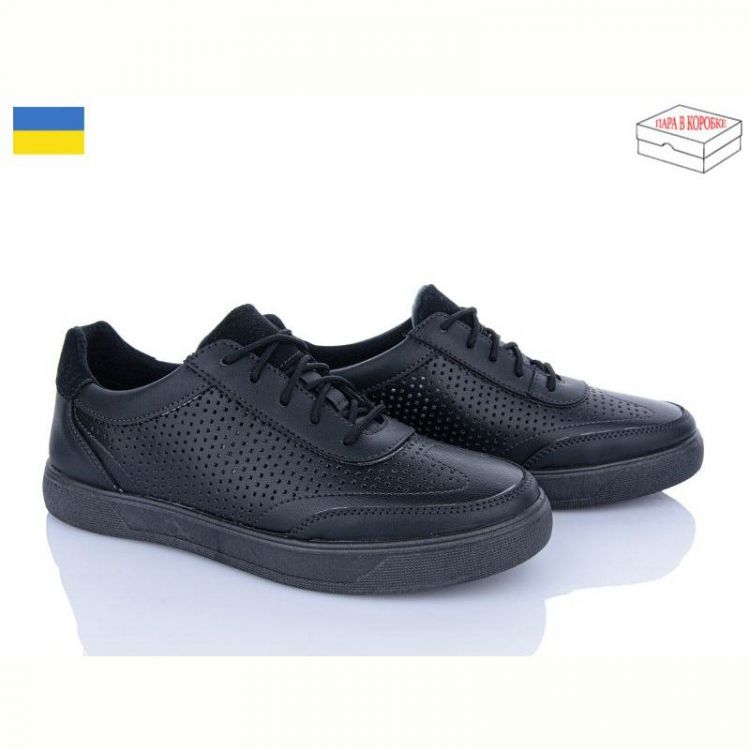 Купить Кроссовки Paolla 3302 чорний на obuv-plus.com.ua