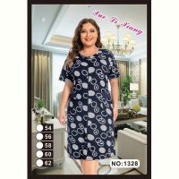 Купить Халат Anion 1328 navy на obuv-plus.com.ua