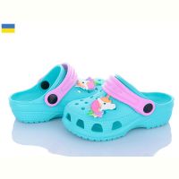 Купить Кроксы Jose Amorales 116138 на obuv-plus.com.ua