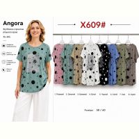 Купить Футболка Immei X609 mix на obuv-plus.com.ua