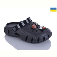 Купить Кроксы Demur 6012 сірий на obuv-plus.com.ua