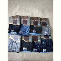 Купить Трусы Disneyopt DS534 mix (2XL) на obuv-plus.com.ua