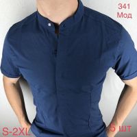Купить Рубашка Надийка ND1299-341 navy на obuv-plus.com.ua